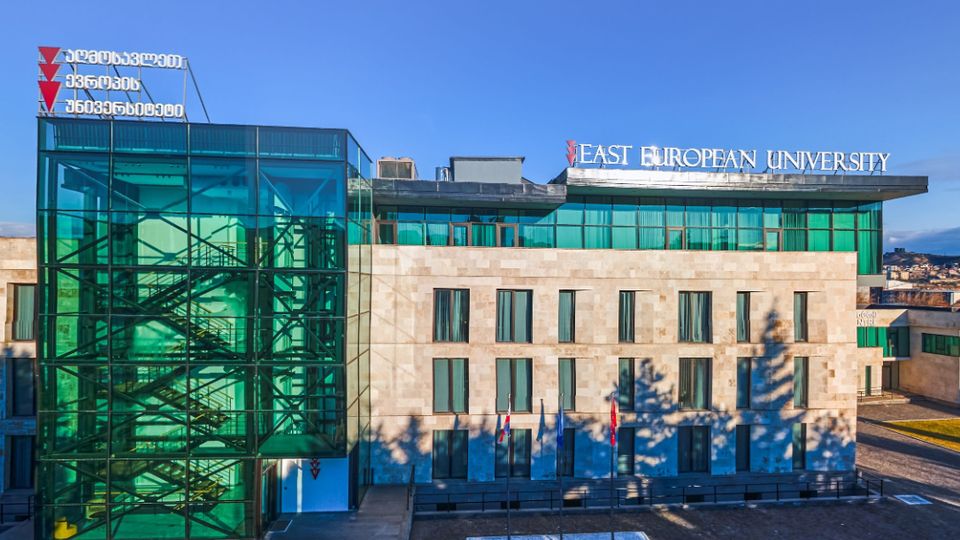 East European University building in Tbilisi, Georgia