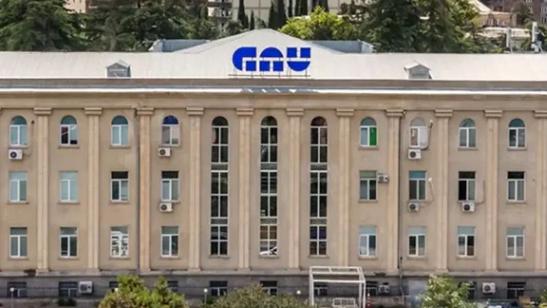 Georgian American University building in Tbilisi, Georgia
