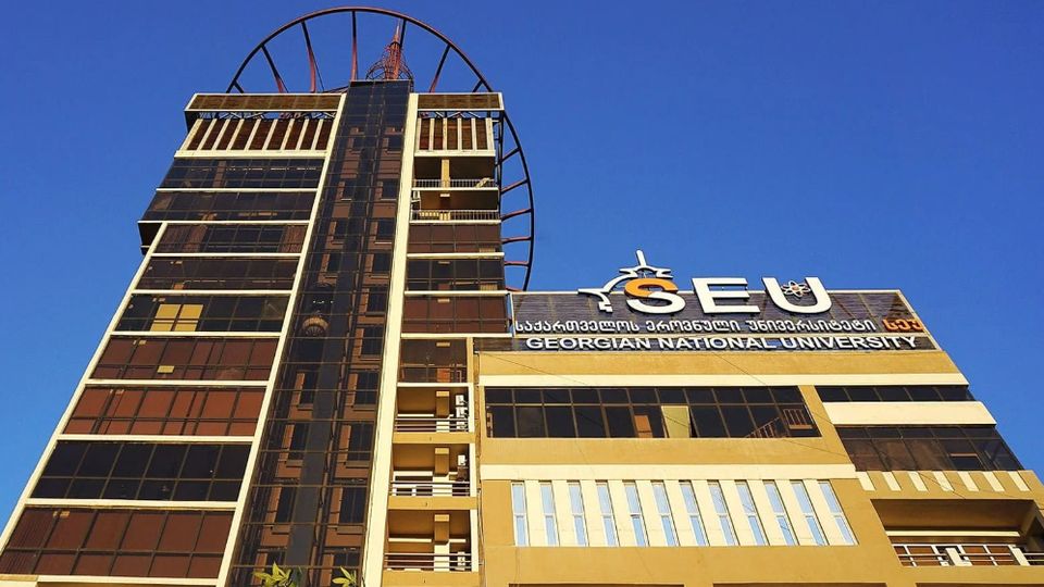 Georgian National University SEU building in Tbilisi, Georgia