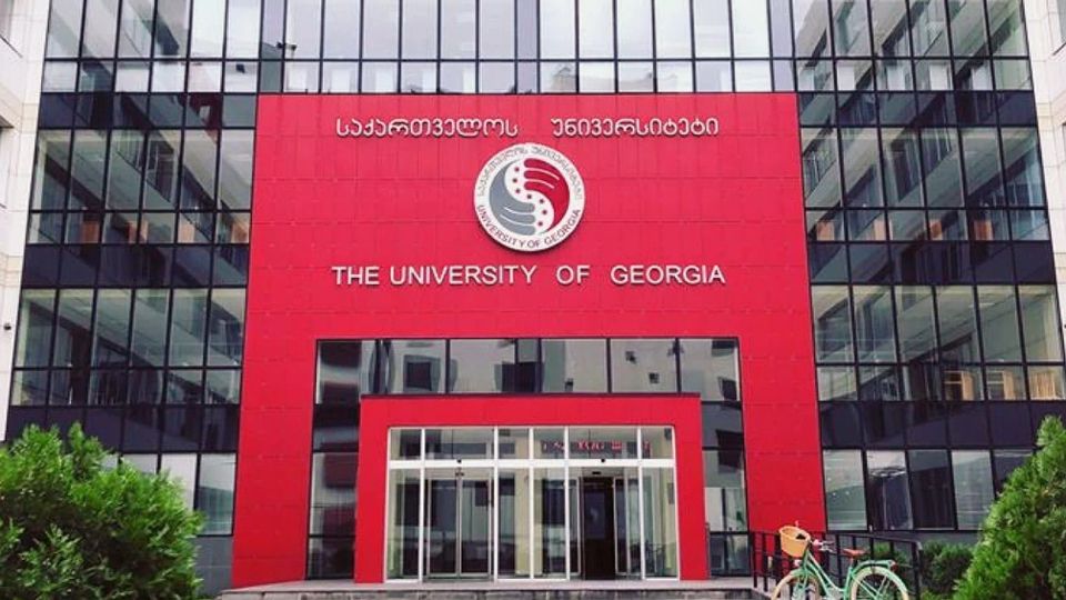 The University of Georgia (UG) building in Tbilisi, Georgia